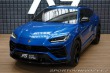Lamborghini Urus Novitec Carbon Akrapovič