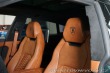 Lamborghini Urus Ad-Pers. B&O Carbon Q