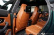 Lamborghini Urus Ad-Pers. B&O Carbon Q
