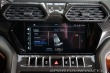 Lamborghini Urus Ad-Pers. B&O Carbon Q