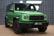 Mercedes-Benz Ostatní modely Třídy G 63 AMG Superior Carbon Ne