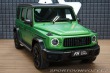 Mercedes-Benz Ostatní modely Třídy G 63 AMG Superior Carbon Ne