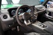 Mercedes-Benz Ostatní modely Třídy G 63 AMG Superior Carbon Ne