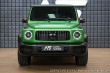 Mercedes-Benz Ostatní modely Třídy G 63 AMG Superior Carbon Ne