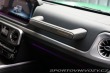 Mercedes-Benz Ostatní modely Třídy G 63 AMG Superior Carbon Ne