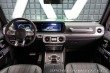 Mercedes-Benz Ostatní modely Třídy G 63 AMG Superior Carbon Ne
