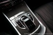 Mercedes-Benz Ostatní modely Třídy G 63 AMG Superior Carbon Ne