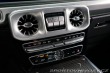 Mercedes-Benz Ostatní modely Třídy G 63 AMG Superior Carbon Ne