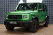 Mercedes-Benz Ostatní modely Třídy G 63 AMG Superior Carbon Ne 2022