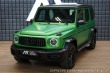 Mercedes-Benz Ostatní modely Třídy G 63 AMG Superior Carbon Ne 2022