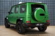 Mercedes-Benz Ostatní modely Třídy G 63 AMG Superior Carbon Ne