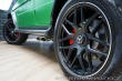 Mercedes-Benz Ostatní modely Třídy G 63 AMG Superior Carbon Ne