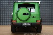 Mercedes-Benz Ostatní modely Třídy G 63 AMG Superior Carbon Ne