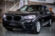 BMW Ostatní modely X3 xDrive 2020