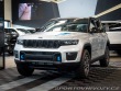 Ostatní značky Ostatní modely Jeep Grand Cherokee 2.0 Trailhawk 4xe PHEV Lu 2023