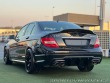 Mercedes-Benz C C63 AMG Edition 507 2014