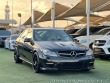 Mercedes-Benz C C63 AMG Edition 507 2014