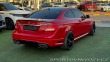 Mercedes-Benz C C63 AMG COUPE 2013