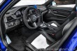 BMW M3 CS, Individual, H&K, 2018
