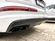 Audi SQ7 4.0 TDI / PERFEKTNÍ STAV 2017