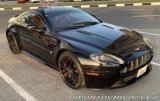 Aston Martin V8 Vantage S