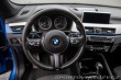 BMW Ostatní modely X1 25d xdrive M-paket 2017