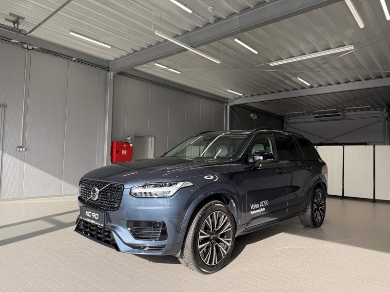 Volvo Ostatní modely XC90 T8 AWD RECHARGE 2.0L 310+