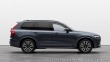 Volvo Ostatní modely XC90 T8 AWD RECHARGE 2.0L 310+ 2024