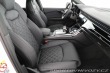Audi SQ7 S-line 4.0 TFSI 2022