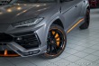 Lamborghini Urus Graphite Capsule