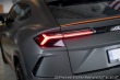 Lamborghini Urus Graphite Capsule