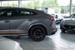 Lamborghini Urus Graphite Capsule