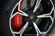 Lamborghini Urus B&O Masáž ADAS Záruka