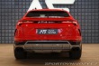 Lamborghini Urus B&O Masáž ADAS Záruka