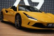 Ferrari F8 Spider LIFT LED ACC P-Dis