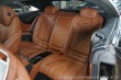 Mercedes-Benz S 63 AMG 4M Brabus Swarovsk