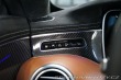 Mercedes-Benz S 63 AMG 4M Brabus Swarovsk