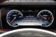 Mercedes-Benz S 63 AMG 4M Brabus Swarovsk