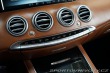 Mercedes-Benz S 63 AMG 4M Brabus Swarovsk