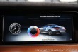 Mercedes-Benz S 63 AMG 4M Brabus Swarovsk