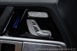 Mercedes-Benz Ostatní modely Třídy G G 63 AMG, BURMESTER, ŤAŽN