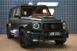 Mercedes-Benz Ostatní modely Třídy G Brabus 800 Widestar Starl