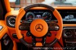 Mercedes-Benz Ostatní modely Třídy G Brabus 800 Widestar Starl