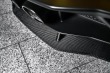 Lamborghini Huracán LP610-4 AEROKIT/KARBON/KA