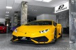 Lamborghini Huracán LP610-4 AEROKIT/KARBON/KA
