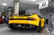 Lamborghini Huracán LP610-4 AEROKIT/KARBON/KA