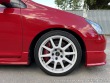 Honda Civic Type R 2004