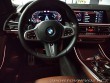 BMW Ostatní modely BMW X7 2022