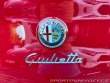Alfa Romeo Giulietta Quadrifoglio Verde
