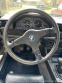 BMW 3